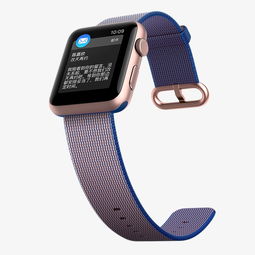 數(shù)碼產(chǎn)品 改變世界，連接未來(lái)